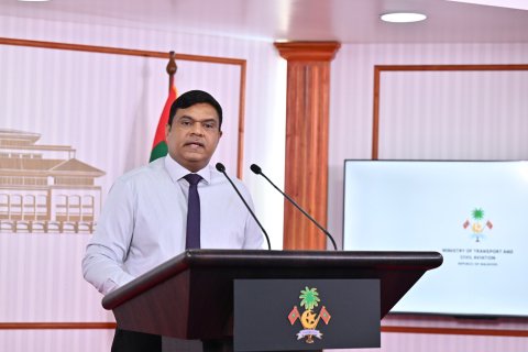 Ameen ge ithubaaru neiy kamuge massala majlis ah hushahalhaifi