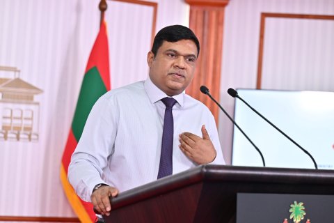 Ameen ge ithubaaru neiy massalaige notice fonuvaifi