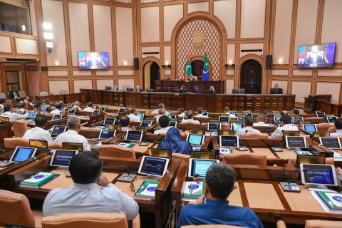Furathama dharu ninmai Majlis chuttee ah
