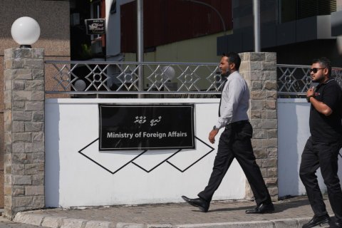 Pakistan aai India in hamalaadhinun huttaalumun raajje in maruhabaa kiyaifi