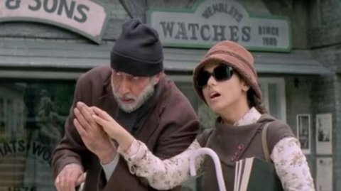 Mi'ee ehves agakaa nulaa Amitabh kudhedhin filmeh!
