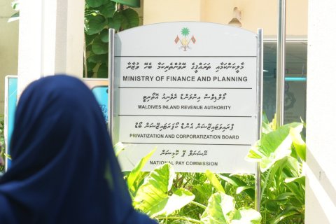 Dhaulathuge aamdhanee 16.5 billion ah araifi