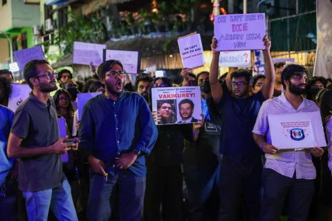 Minister Ameen, Daud magaamun isthiufaa dheyn gina bayaku govan fashaifi