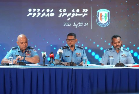Ahen kujjaku vettun: Massalaigai thuhumathuva emmen ge passport hifahattaifi