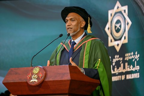 Raees Muizzu ah  honorary doctorate kan nudhinumah IIUMgai edhijje