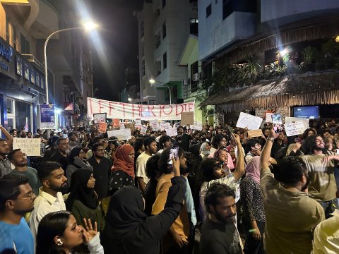 Yumnu vettunu massalaiga 9 meehege phone hifahattaifi