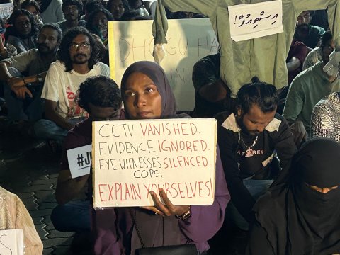 Yumn ge aailaa in faisa haradhu kuri gothuge thafseel haamakoffi