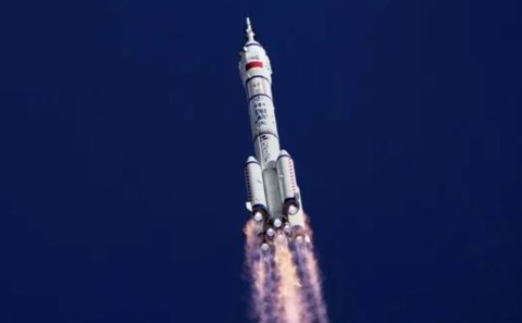 Aa rocket launch akaa eku China ge javvee program baarah kuriah!
