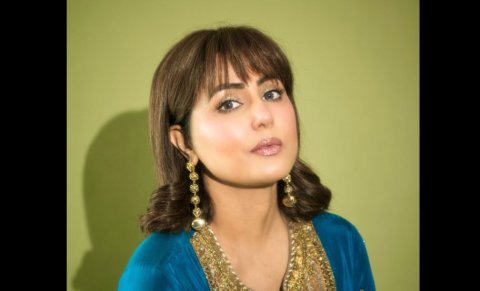 Muslimunge namugai Hindu inge kibain Hina ma'aafah edhefi
