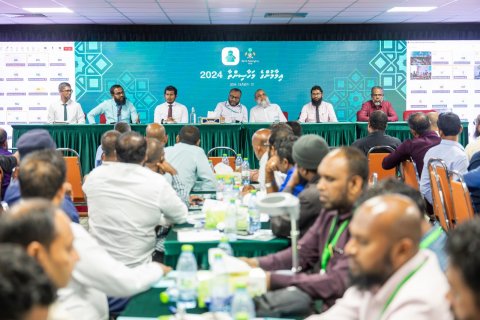Mi mahu imaamun ge musaara libun lasve dhaane kamah ministry in angaifi