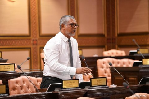 Dhunfathuge isthiumaalu kuraanama Asandha dhinumaamedhu visnanjehey kama bunefi