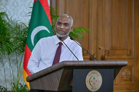 18 Aharun mathee ge emmenah boahiyaavahikan kashavaru kohdhey liyumeh dhenee
