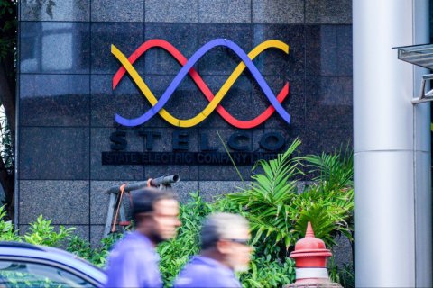 April mahu ves current bill bodu vumuge shakuvaa, stelco in dhinee discount 