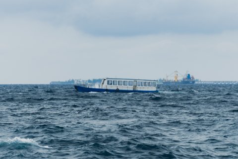 L. atolhun Addu atholhah hudhu samaalu nerefi