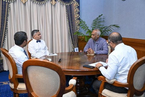 Vaanuvaa bandhah lui dhinumuge massakai feshijje: Raees