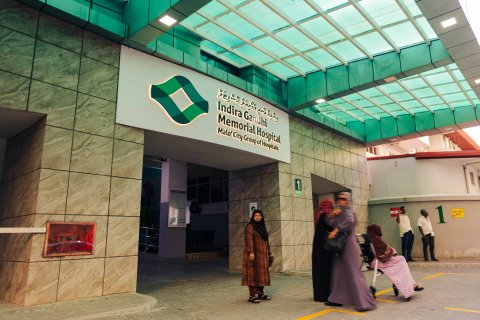 IGMHge ihumaalun 8 mahuge kujjaku maruvi massala balanee