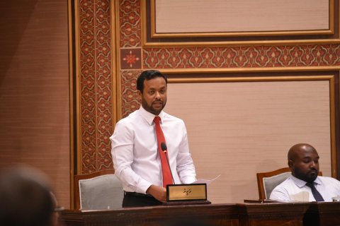 Meehunge message thakah javaabu nudhey sababu minister Muhtholib bunedheefi