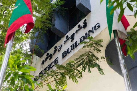 Kuree sarukaarun hedhi flat ebbasvun dhamahattan court in amureh nudhin