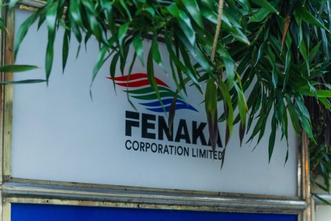 Hukuma eggothah faisa nudhekkumun fenakaige account in faisa nagaa dheefi