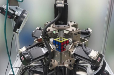 Robot akah dhuniyeyge record eh muguraalaifi