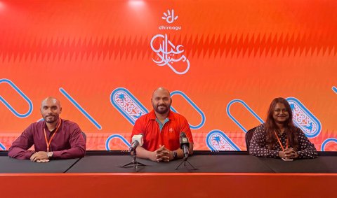 Eid ah dhiraagu ge haassa offer thakeh