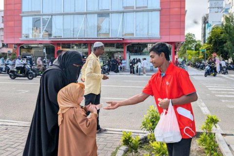 Dhiraagu eid bondibathah mi aharu ves bodu tharuheebeh!