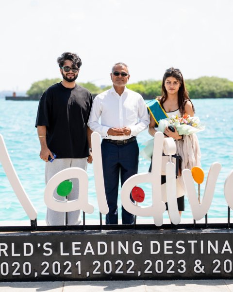 Mi aharu ge 1 million vana fathuruveriya akee india ge kajal singh
