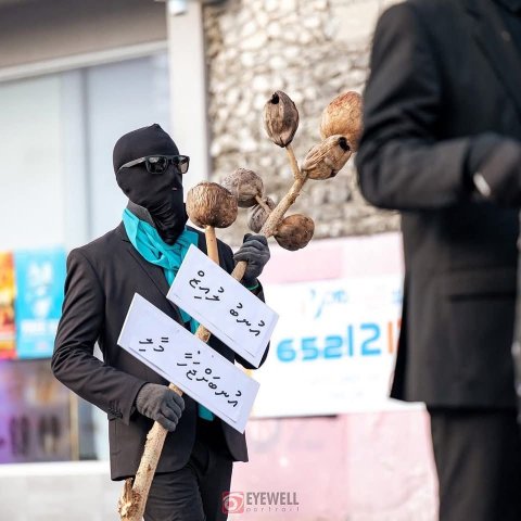 Kulhudhufushi mashi maali parade, mifaharuves thafaathu maali thakeh