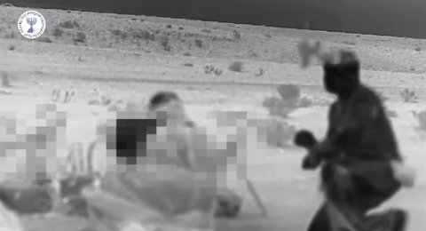 Iran ge sirru thah israel ah foarukoh dhin Mossad ge 2 agen in hayyaru koffi