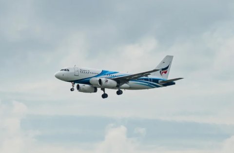 Bangkok airways ge dhathuru thah rajje ah medhukandaalanee
