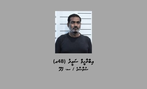 Meehaku raheenu kuri meehaa shareeaiy nimendhen bandhu koffi