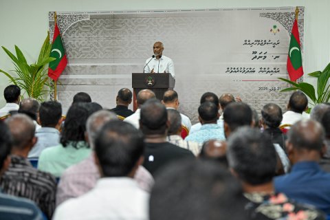 Anna aharu boa hiyavahikamah 1 billion rufiya hama jassanee