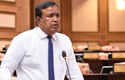 Karantu billun vakkan kuraa mi sarukaarakee gaumah jehifa oi bodu museebaatheh: Ghafooru