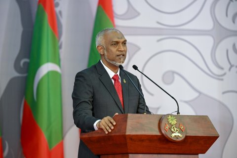 Drug ethere kuraa meehunnah maruge adhabu dhevey gothah gaanoonu islaahu kuranee