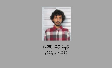 Raees Muizzu ah maruge inzaaru dhin meehaa ge bandhah 10 dhuvas