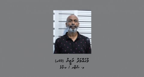 MDP haruge ah gellun dhin meehaa 30 dhuvahah bandhu koffi