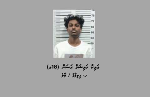 Fuluhunge cycle gai car akun jessi meehaa dhookollaifi