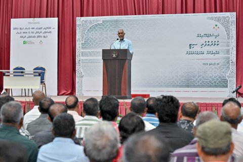 November mahun feshigen kashimiyaru masverikamah huhdhasheyne nimmaifi