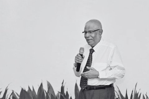MU Manik ge handhaanugai thauziyaage dhafthareh hulhuvanee