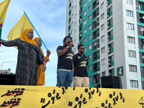 Gaumu veedhai , kai huskuran mi sarukaarah furusathu dheven neh: Mauroof