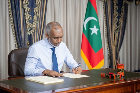 Media control kuraa bill raees thasdheegu kuravvaifi