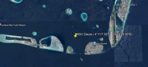 Cargo boat in vettunu meehaa fenunu iru othee maruvefai