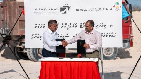 Bin hikkaa tharahgee kuraa kunfunyeh MACL in hadhaifi