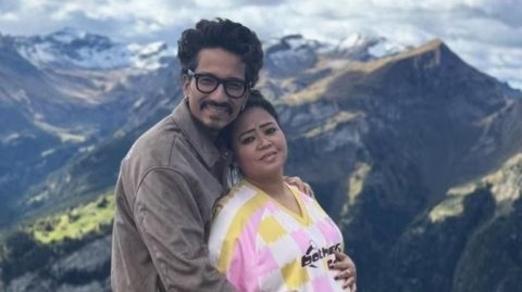 Bharti aai Harsh ah dhevana dhariaku libenee!
