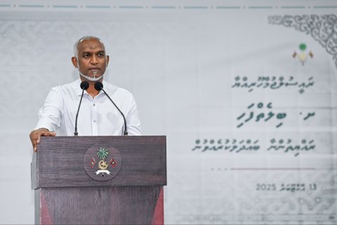 Rahu Council thakaai WDC ge block grant bodukuraanan: Raees Muizzu