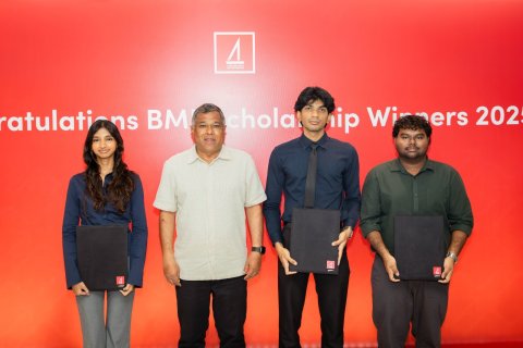 BML ge scolarship 2025 fund libey dharivarun hovaifi