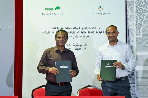 Gasgandu finolhu gai resort eh hadhan havaalu koffi