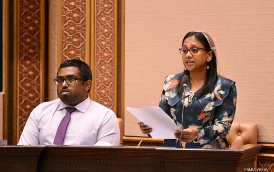 Majlis Raees vidhaaluvanee Zahaa ah zinmaa adhaanukurevvey kamah