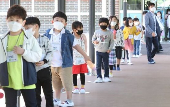 South Korea ge veri rashuge hurihaa school eh bandhu koffi