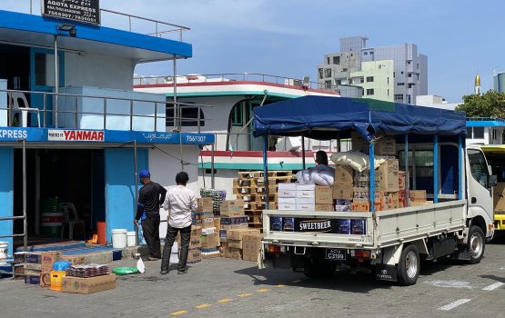 Aamdhanee ah asarukuri faraaithakah 292.8 million rufiyaa dheefi